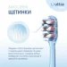 Fesco   Ultra Multibrush  (4820204702083)