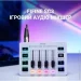 ̳  Fifine Sound Card (SC3W) White