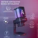  Fifine Q8PRO Black