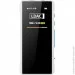    Fiio BTR7 White