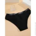   Fineto Ƴ    Endless Perfectum (1674-44-01)  M