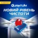    Finish    Quantum Ultimate 60 .