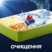    Finish    Quantum Ultimate 60 .