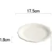 Fiora   Jardin 17,5 