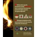    Fire Shmayer      10 .