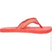 Firefly  Vyana 423120-902247 .37 