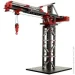  fischertechnik STEM  (2.0) (FT-538423)