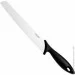   Fiskars ͳ   Essential 23  1023774