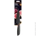   Fiskars  EDGE  15  (1003095)