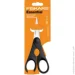   Fiskars Essential 20  (1023820)