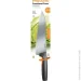   ͳ  -  Fiskars FF, 20  (1057534)