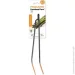  Fiskars Functional Form, 31  (1027303)