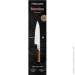   Fiskars Norden (1026419)