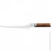   Fiskars Գ Norden 1026423