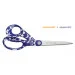 Fiskars   FXA Esteri 21 