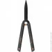   Fiskars HS22