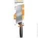    Nakiri Fiskars FF (1057537)