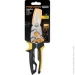 Fiskars    PowerGear   (1027207)