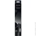  Fiskars Santoku Taiten 16 (1066831)
