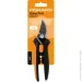  Fiskars  Solid SP14 (1051601)