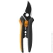  Fiskars  Solid SP14 (1051601)