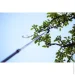  Fiskars UPN86