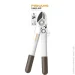 Fiskars White L32 (1026930)