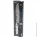   Fissman ͳ  BONN 18  (X50CrMoV15 ) (2729)