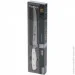   Fissman Գ  BONN 20  (X50CrMoV15 ) (2733)
