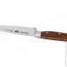   Fissman   BREMEN 15  (X50CrMoV15 ) (2721)