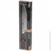   Fissman   BREMEN 20  (X50CrMoV15 ) (2720)