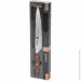   Fissman   BREMEN 20 . (X50CrMoV15 ) (2724)