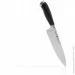 Кухонный нож Fissman Кухарський ніж ELEGANCE 20 см (X50CrMoV15 сталь) (2465) Кухонный нож Fissman Кухарський ніж ELEGANCE 20 см (X50CrMoV15 сталь) (2465)