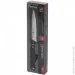   Fissman   FERDINAND 13  (X50CrMoV15 ) (2839)