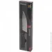   Fissman   FERDINAND 15  (X50CrMoV15 ) (2836)