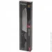   Fissman ͳ  FERDINAND 18  (X50CrMoV15 ) (2837)