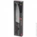   Fissman ͳ  FERDINAND 20  (X50CrMov15 ) (2834)