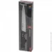   Fissman   FERDINAND 20  (X50CrMoV15 ) (2835)