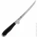   Fissman Elegance  200  (2469)