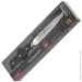   Fissman Frankfurt  130  (2764)