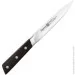   Fissman Frankfurt  130  (2764)