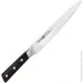   Fissman Frankfurt   200  (2763)