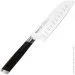   Fissman Fujiwara  130  (2818)