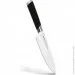   Fissman   FUJIWARA 15  ( AUS-6) (2816)