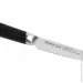   Fissman   FUJIWARA 9  ( AUS-6) (2820)