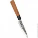   Fissman   ITTOSAI 11  ( AUS-8) (2577)