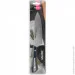   Fissman ͳ  MAINZ 15  (X30Cr13 ) (2737)