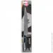  Fissman   MAINZ 20  (X30Cr13 ) (2740)