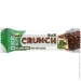 Fitwin Crunch Bar - 12x50g (Kiwi and Cactus) (2023-10-4081)