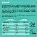Fizi   Chocolate Bar 1045g (1086-2022-10-0340)
